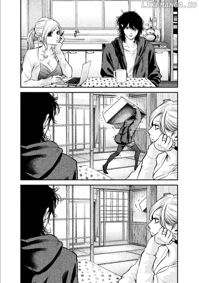 Hare Kon Chapter 104 image 20_optimized
